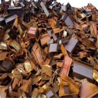 Heavy Metal Scrap