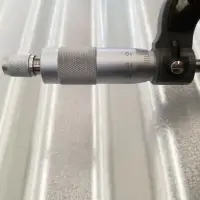 Cold Rolled Steel