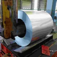 Metal Roofing Sheets Building Materials