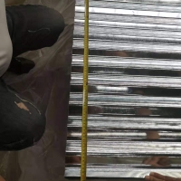 Metal Roofing Sheets Building Materials