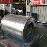 Galvanized Sheet Metal