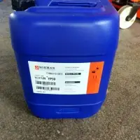Rapid Sterilization Recovery Agent