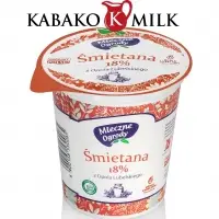 Single Cream