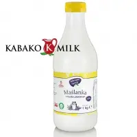 Buttermilk Is A Dairy Drink Maslanka