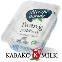 Semi-Fat Curd From Poland