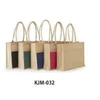 Custom Jute Bags