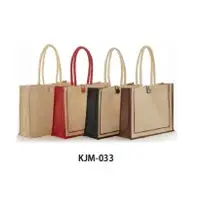 Custom Jute Bags