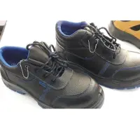 Safety Shoes