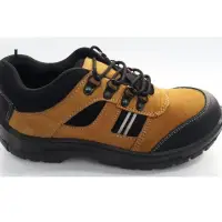 Safety Shoes