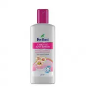 Fairness Body Lotion - 50ml, 100ml , 200ml
