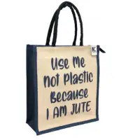 Juco Printed Lunch Bag