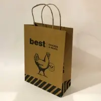 Kraft Shopping Bag