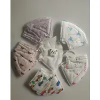 Kids KN95 FFP2 face mask 5 layers with valve