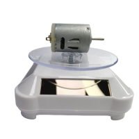 Micro Motor