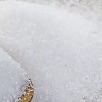 Thailand Sugar