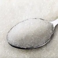 Bulk Supplier Of Brazilian Icumsa 45 Sugar