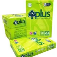 Cheap 80 Gsm Copy Papers For Sale