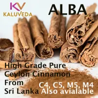 Ceylon Cinnamon