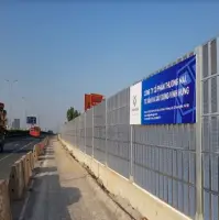 Noise Barrier