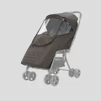 Korean Lightweight Stroller Warm Cover