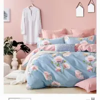 Comforter