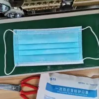 3lpy Disposable Face Mask For Civil