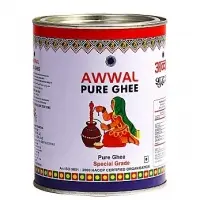 Awwal Ghee
