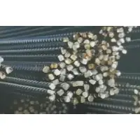 Steel Rebars
