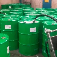 Methyl Acetate