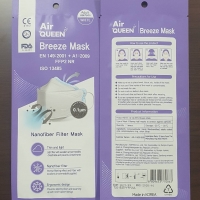 FFP2 /N95 Mask
