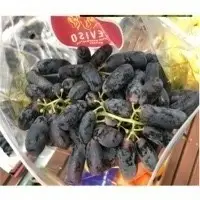 Fresh Black Grapes