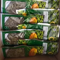Green Raisin (250g Small Plastic Pack)