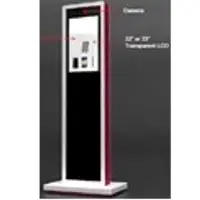 ICE 2K display stand