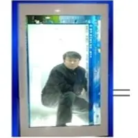 LED, LCD Display, ICE7K(72) TFT LCD