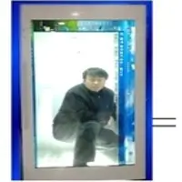 ICE7K(72) TFT LCD