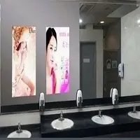 Smart Mirror