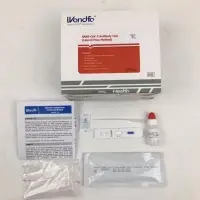 Covid-19 Antibody Test Kit