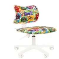 Kids Chairs