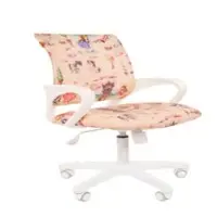 Kids Chairs
