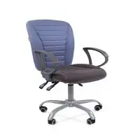 Office Chair Chairman 9801 ERGO