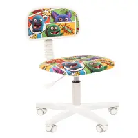 Chairman Kids 101Chair