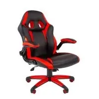 Gamer Chair Chairman Game 15