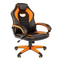 Gamer Chair Chairman Game 16