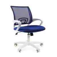 Office Chair Chairman 696 White