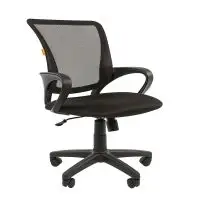 Office Chair Chairman 969