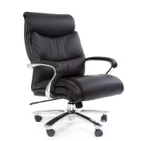Office Chair Chairman 401 To XXL People