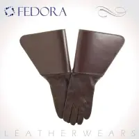 Leather Gauntlet Gloves