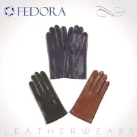 Leather Gloves