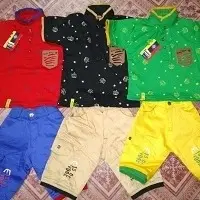 Kid's Two Piece Set