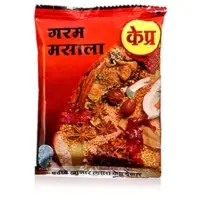 Garam Masala